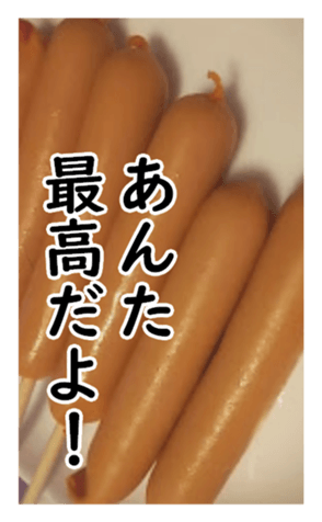 329694745