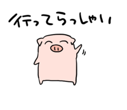 3297268