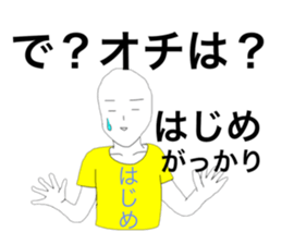 32975442