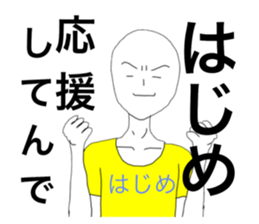 32975445