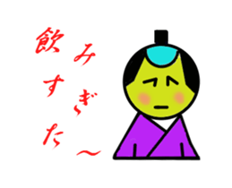 329759500