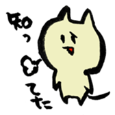 3298024