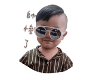 329842480