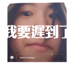 329875119