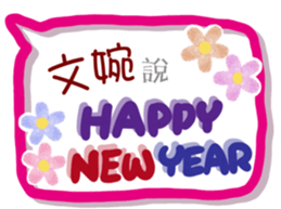 329895687