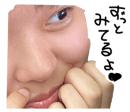 329907324
