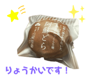 329917152