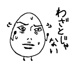 3299387