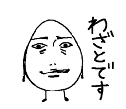 3299388