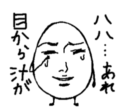 3299392