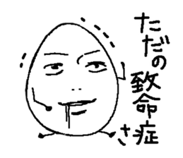 3299395