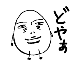 3299405