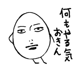 3299409