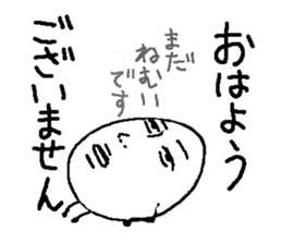 3299412