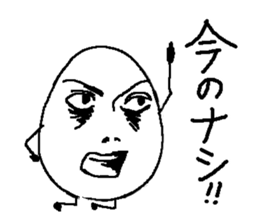 3299414
