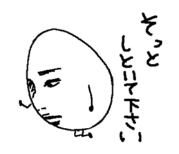 3299422