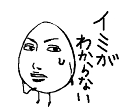 3299424