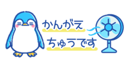 329982936