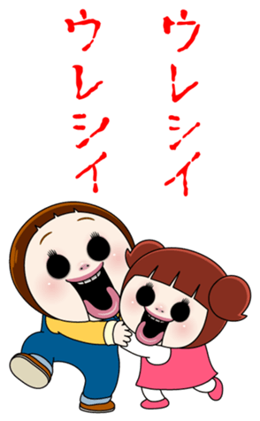 330017830