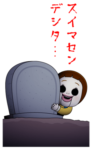 330017837