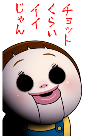330017843