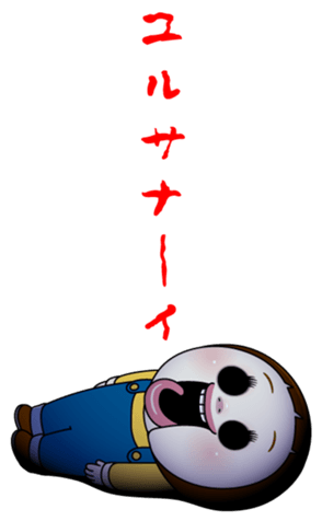 330017844