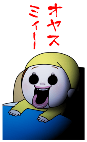 330017852