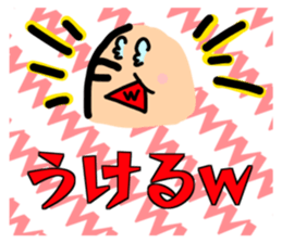 330050614