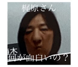 330050945