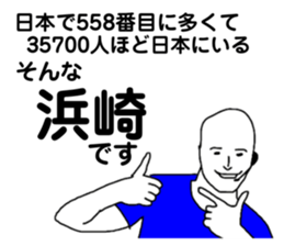 330075697