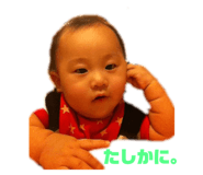 330079678