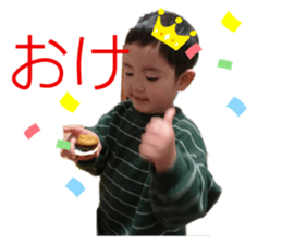 330080993