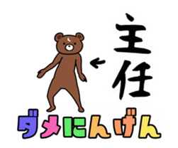 33012660