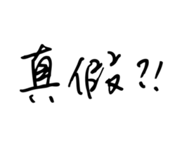 33014355