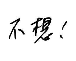 33014357