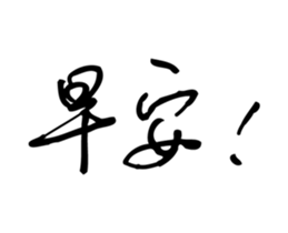 33014358