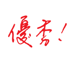 33014359