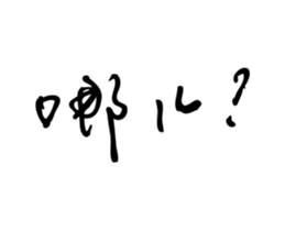 33014360