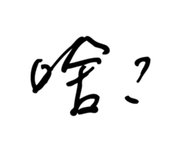 33014362