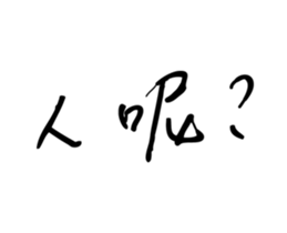 33014363