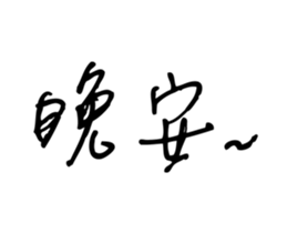 33014365