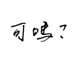 33014366