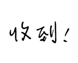 33014367