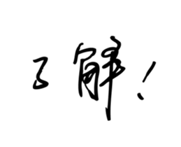 33014369
