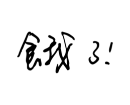 33014371