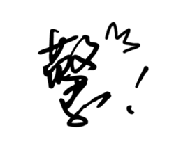 33014372