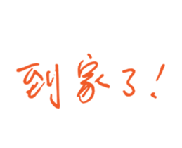 33014728