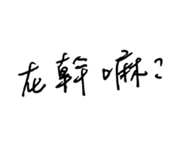 33014732