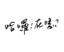 33014734