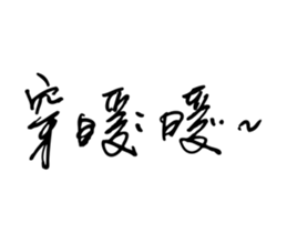 33014736